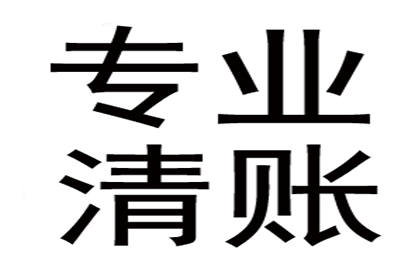 中国银行为信用卡分期购物提供多少免息期？